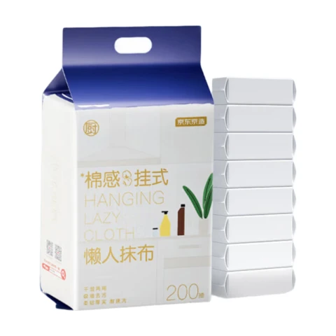 J.ZAO Allesreinigers - 200 Vellen x 2 Verpakkingen - Uittrekbare Keukendoekjes Hangend Keukenpapier, 2 Pakken * 200 Vellen keukenpapier - Ophangen - Vaatwerk - Poetsdoeken