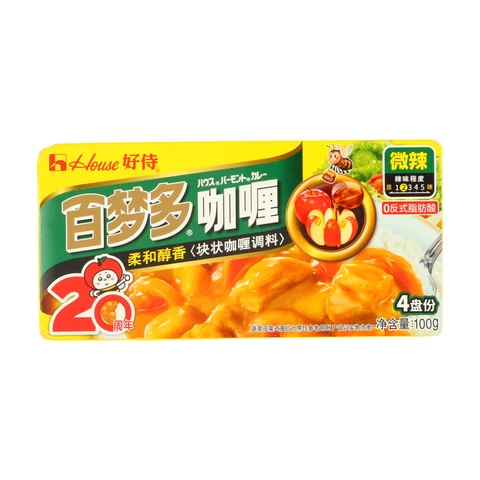 House Premier Curry Medium Heat 100g