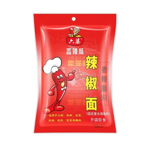 LIU PO Poudre de chili 100 g (10 x 10 g)