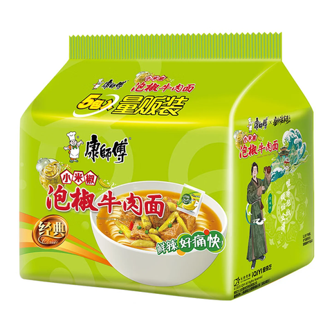 Master Kong Pickled Peppercorn Beef Noodle 5-Pack 104g*5