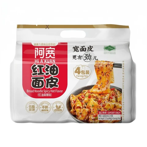 Bai Jia Nouilles à l'huile rouge saveur piquante, 115 g x 4