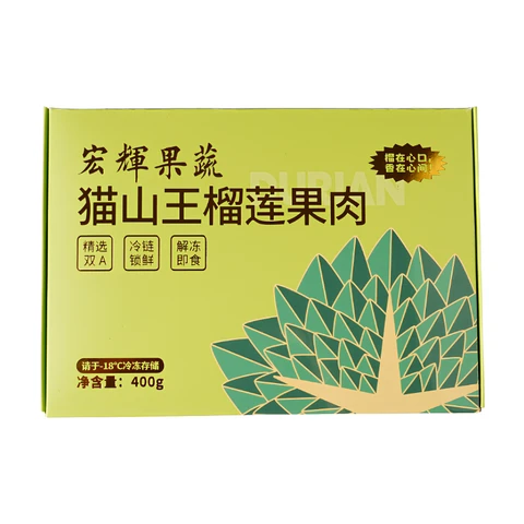 Great-Sun Musang King durianpulp 400 g