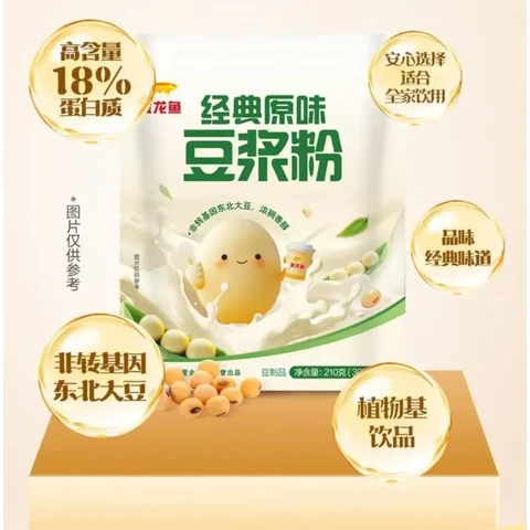 Arawana Poudre de Lait de Soja Nature (7 x 30g)