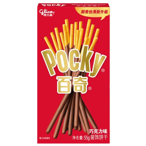 BISCOTTES POCKY (SAVEUR CHOCOLAT) 55G