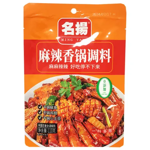 MingYang Spicy Pot Stir-Fry 110g/pack  名扬110g麻辣香锅火锅底料 110g/袋