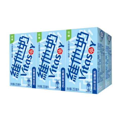 Vitasoy Boisson au soja à faible teneur en sucres, goût original, 6 x 250 ml