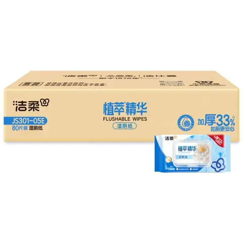 C&S Botanical Flushable Toilet Wipes ,Camellia Scent,  80 Sheets per Bag (Pack of 5)