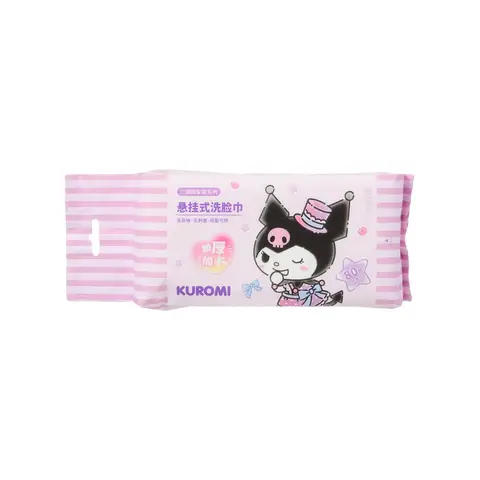 MINISO Kuromi Pearl Grain Texture Dry Wipes 80 Wipes