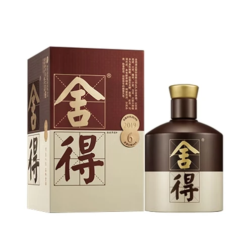 Chinese Baijiu - Shede Classic 500ml (52% Alc./Vol) 