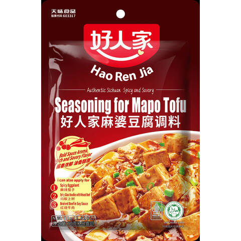 HARO REN JIA Mélange d’assaisonnements pour mapo tofu - 80 g