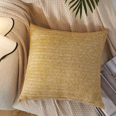 MEROPE, PE/Polyester Canvas Cushion Cover, 50x50cm, khaki, 1pack