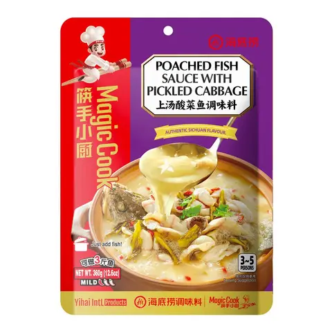 HAIDILAO Sauce pour poisson poché avec chou mariné - 360 g