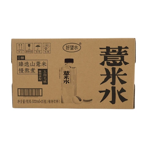 Hao Wang Shui Care Five-Fingered Peach & Job’s Tears Water 15 x 500ml