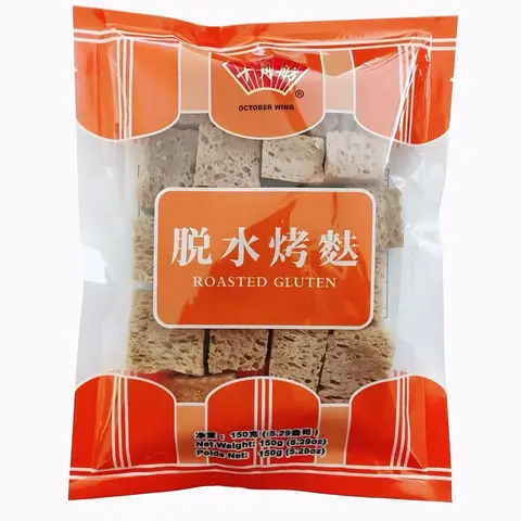 Roasted Gluten 150g