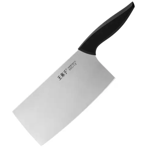WANGMAZI Shenmo-Serie · Zwei 190-mm-Schneidemesser