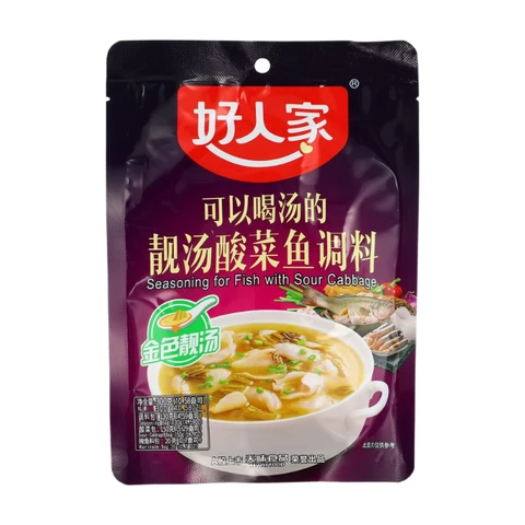 Hao Ren Jia Assaisonnement pour poisson au choucroute, 300 g