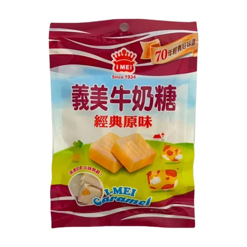 IMEI Kaumilchbonbon 120 g