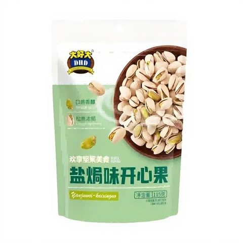 Dahaoda Pistazien (gesalzen) 115g