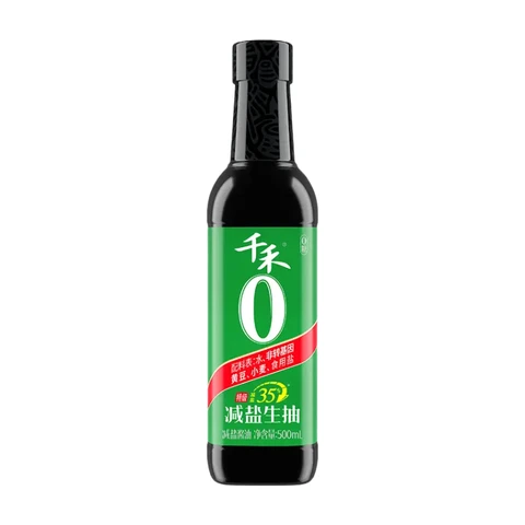 Qianhe 35% Reduced Salt Light Soy Sauce 500ml