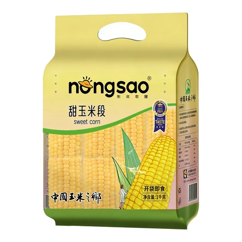 NS Northeast Peasant Madame Sweet Corn Cut 1kg （inner 10 pcs)