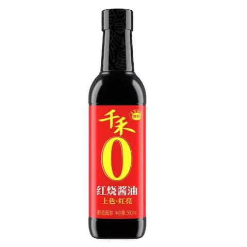 Qianhe Sojasauce 500ml
