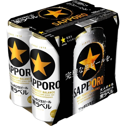Sapporo Black Label Beer Japan Import 6x500ml