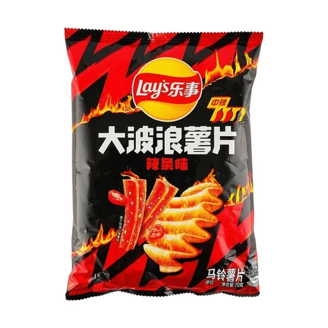 MAX CRINKLE CUT CHIPS (SPICY SNACK STICK FLAVOUR) 70g