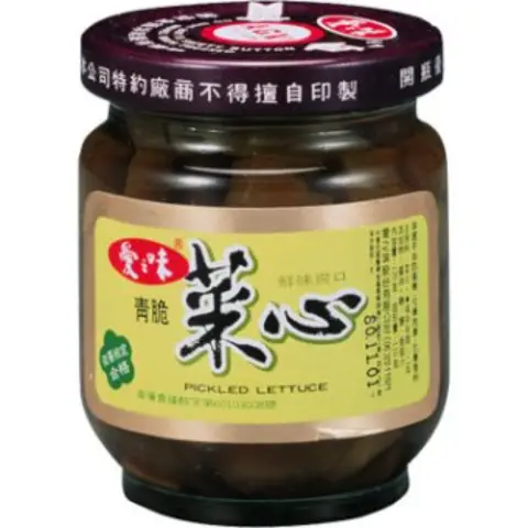 Agvagv - Pickled Lettuce  爱之味青脆菜心