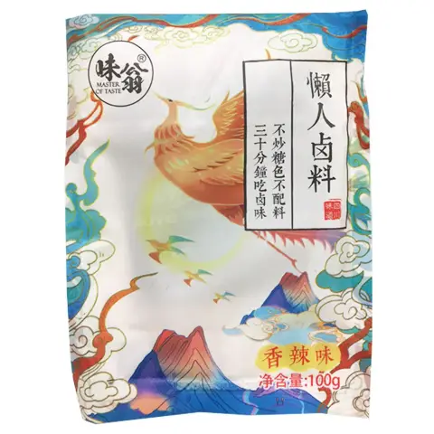 味翁懒人卤料(香辣味) WW Stew Seasoning - Spicy Flavor 100g