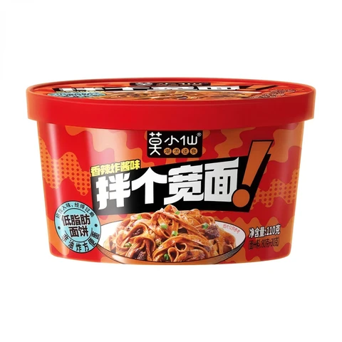 Mo Xiao Xian Stir-fried Noodles (Spicy Fried Sauce Flavor) 110g