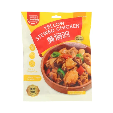 JoyWok Yellow Stewed Chicken 260g