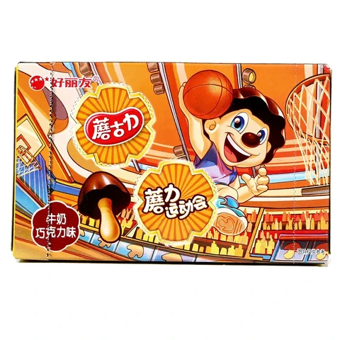 Orion Biscuit Milk Chocolate Flavour 48g