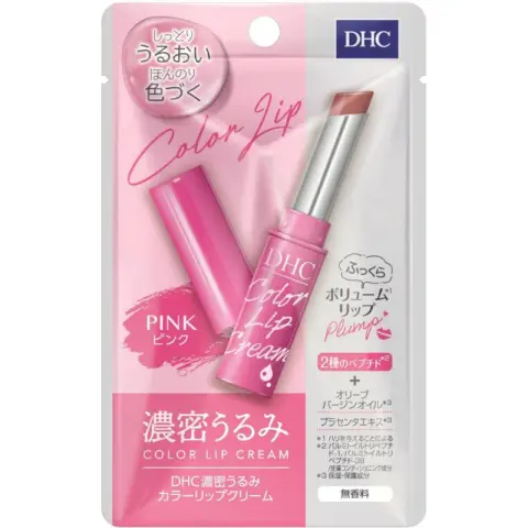 DHC Intensive Farb-Lippenbalsam Pink 1,5g Pink