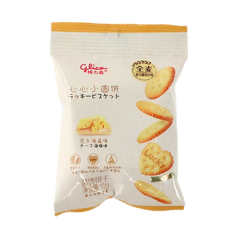 Glico mini-biscuits en forme de cœur  saveur fromage et sel marin 15 g