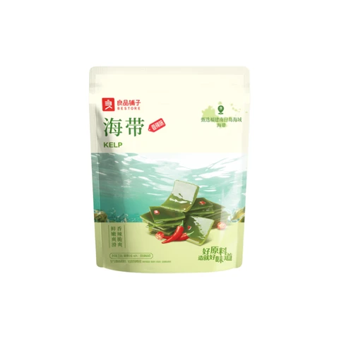 BESTORE Varech saveur épicée - 218 g