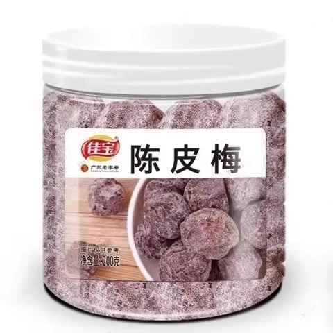 Jiabao - Dried Tangerine Peel Plum 200g