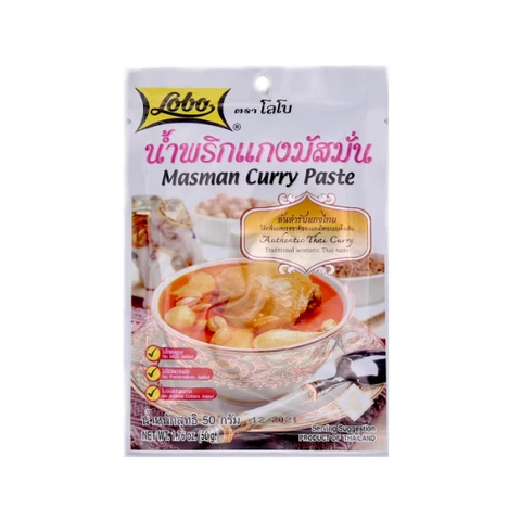 Lobo Masman Curry Paste 50g