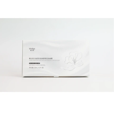 Voolga Masque hydratant en bio-cellulose à l’huile de camélia blanc, 5 masques/boîte