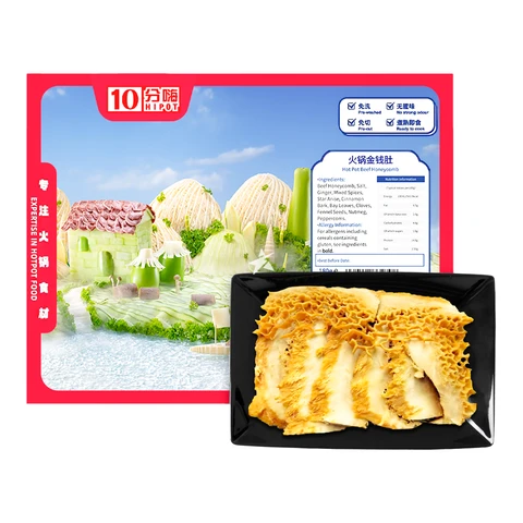10 HIPOT Hot Pot Beef Honeycomb Pieces 180g