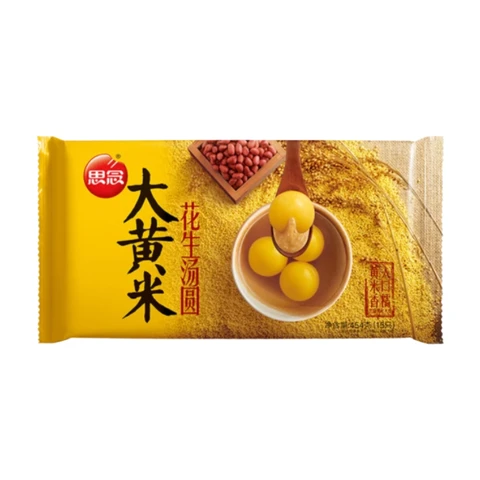 Synear Millet Rice Ball Black Peanut 454g