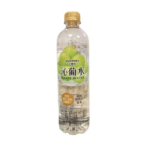 Suntory Shine Muscat 550ml
