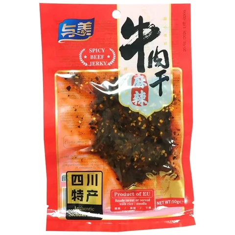 Yu Mei Beef Jerky Spicy 50g