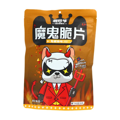 Chaobaye Snacks croustillants du diablotin saveur épicée au Ghost Pepper - 200 g