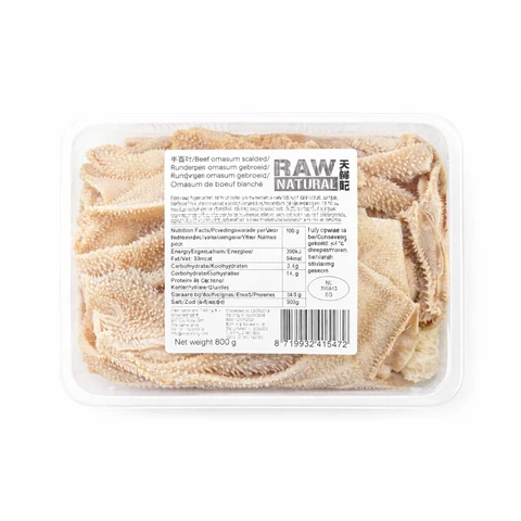 Raw Natural Beef Omasum - 800 g