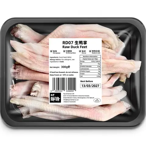 XF Fresh Duck Feet 300g