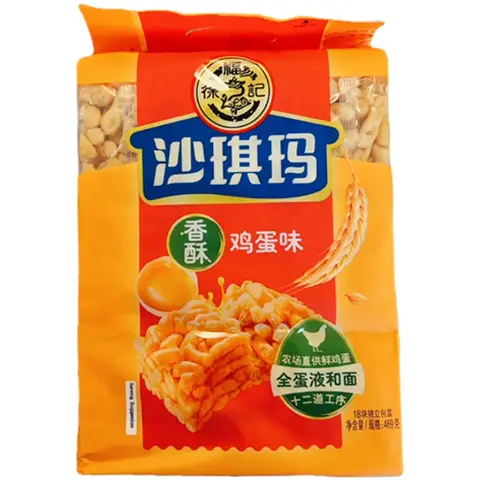 Hsu Fu Chi Sachima Crispy Egg Flavor 469g