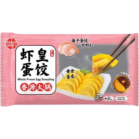 FRESHASIA Whole Prawn Egg Dumpling 120g