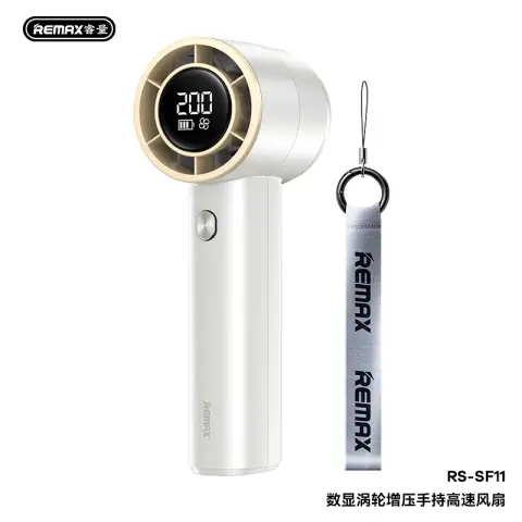 REMAX digital display turbocharged handheld high-speed fan Pearl White