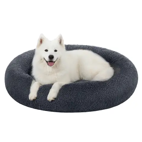 SONGMICS Donut Dog Crate Bed, Plush, Calming Pet Bed with Removable, Washable Cover, Dark Gray, 120 x 20 cm