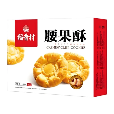 Daxiangcun Gâteau aux noix de cajou 145g